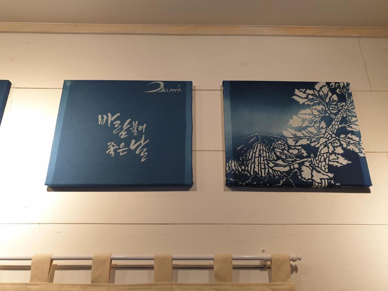 סאוגוויפו Wind Jeju Cafe & Pension מראה חיצוני תמונה